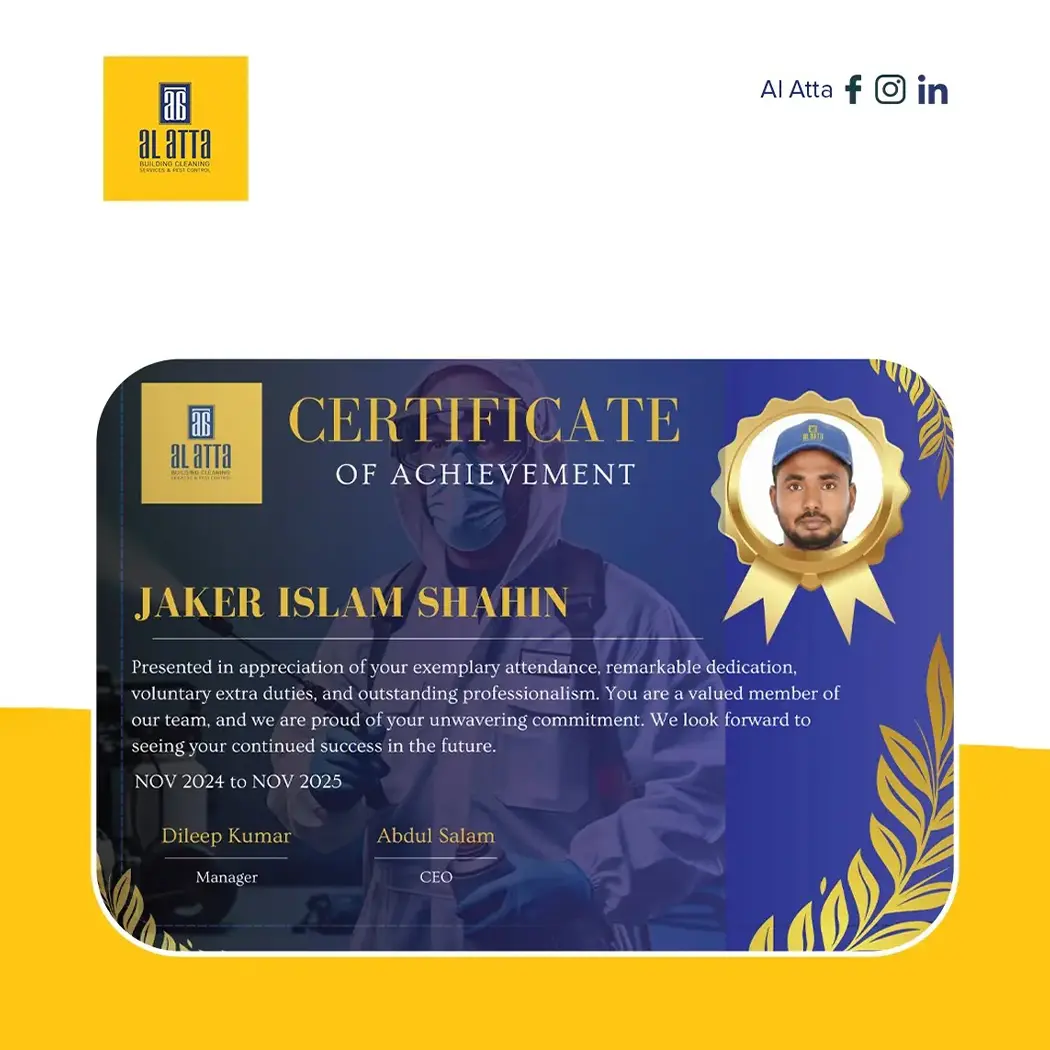 Al Atta employee achievement